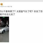 [<b>xoxo</b>] 140622 루한웨이보 ㅠㅠㅠㅠ한이 ㅠㅠ