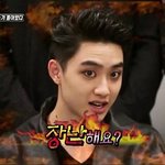 너네 <b>예언</b> 쩐당!b