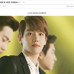 [EXO] 얘들아 나 <b>성지</b>글씀ㅋㅋㅋㅋㅋㅋㅋㅋ