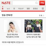 [시우민] 판포토에 시우민 :)