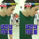 [인피니트] 김명수이사<b>진개</b>존잘