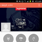 [exo] ㅂㅂㅎ카스말이야