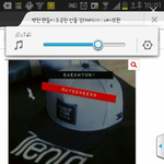 [EXO] 변백현 끝이 없다 닌ㅋㅋㅋㅋㅋㅋㅋㅋㅋ
