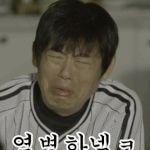 [EXO] 계속정리만하지말고알겠으니까