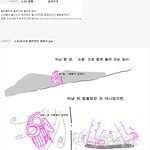 [소녀시대] 소시팬들 진짜 <b>애잔</b>하다(toon)