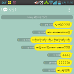 [EXO] ㅍ..핏꺗쮸!