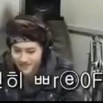 [EXO] <b>물거품</b>이되는것은변백현니가아니야