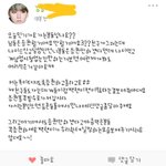 [EXO] 얘진짜<b>뭐</b>야 <b>아</b>존나빡쳐;;초딩인가