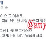 [EXO] 이거<b>봄</b>얘들아?