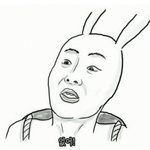 [EXO] 아대박임 진짜 ㅋㅋㅋㅋㅋ