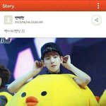 [EXO] 조까라 탱큥ㅋㅋㅋㅋㅋㅋ
