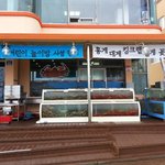 속초게찜은 장사항 "<b>영철</b>네게찜" 가볼만한곳으로 추천합니다.