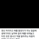 [EXO] 으시발 개오글 <b>염병</b>떠네