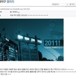 [섹드립샷] 남편이 여편네를 두들겨 팬 이유