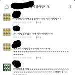 [EXO] 뜬금인데 내<b>친구</b>처음<b>입</b>덕할때