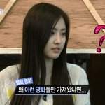 [EXO] 엑소 팬덤 순위