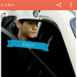 [백현] 변백현인기가요<b>출근</b>사진