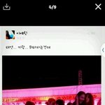 [<b>백현태연</b>] 근데 이거 뭐임?