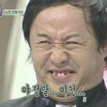 [EXO] 오늘 백현이 귀엽다는 애야