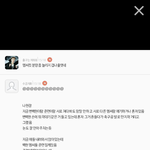 [exo] 얘들아