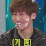 [EXO] 빅스 <b>흥해</b>라