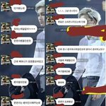 [EXO] 지금인가 <b>현황</b>