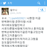 [EXO] 변밳현수호랑아택할라고존나애쓰는거