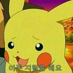[EXO] 팔찌가 겁<b>상실</b>의 원인인가봉가