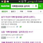 [exo] 여성부개혐오;