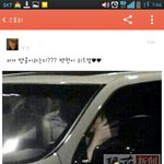 [EXO] 이건못봣을껄??