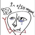 [EXO] 백현 개얄미움;;;