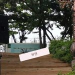 [비스트] 미니팬미팅..<b>빙수</b>라니..