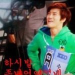 [EXO] 지금변백혐 작전?이건듯?