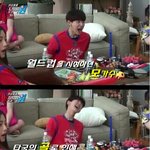 [EXO] 얘들아 내가만든건데 어땤ㅋㅋㅋㅋㅋㅋㅋㅋㅋㅋㅋㅋㅋㅋㅋㅋ