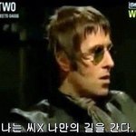 [EXO] 내생각엔 백혐이