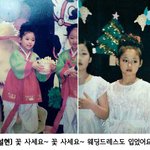 [여자아이돌] <b>aoa</b> 설현 과거짤 모음