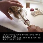 [소오름] 빈 <b>병</b>에 새기는 독특한 <b>예술</b> 작품