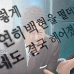 [EXO] 추가)얘들아 탱큥베릥망칭 헤어지면 이짤<b>통일</b>