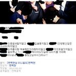 [exo] 파이어에그친구라면 이런말은 가능하겠지?