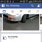 [EXO] 엑<b>소패</b>북관리자왜이래?