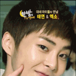 [EXO] 민석이는 초<b>절정</b> 귀여운데