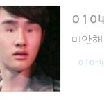 [exo] 진짜ㅋㅋㅋ<b>디질</b>래45빛삭ㅋㅋ