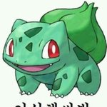 [EXO] 너네들 단체로 미침?