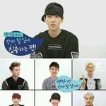 [EXO] 백현이 욕 <b>캡쳐</b>하는 애 들어와