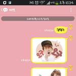 [EXO] 탱언니 카톡<b>안</b><b>봄</b> 