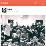 [EXO] <b>동해</b>카스나만이해못함??