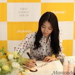 박신혜 명동 나타남! 마몽드 플라워 클래스 <b>팬</b>사인회 <b>온</b> 박신혜!!
