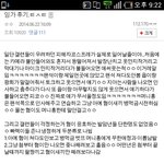 [백현] 꽃님이들 <b>이리오</b>세용