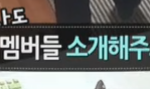 [EXO] ㅋㅋㅋㅋ<b>룸</b><b>메</b>