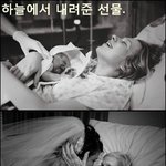 [<b>추억</b>파리여] 가슴 뭉쿨해지는 사진들